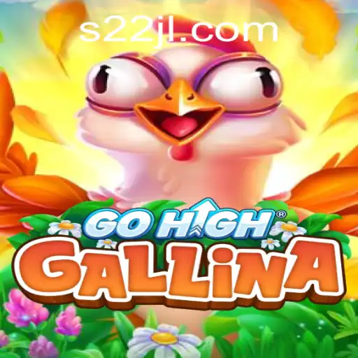 GoHighGallina: The Exciting World of Innovative Gameplay